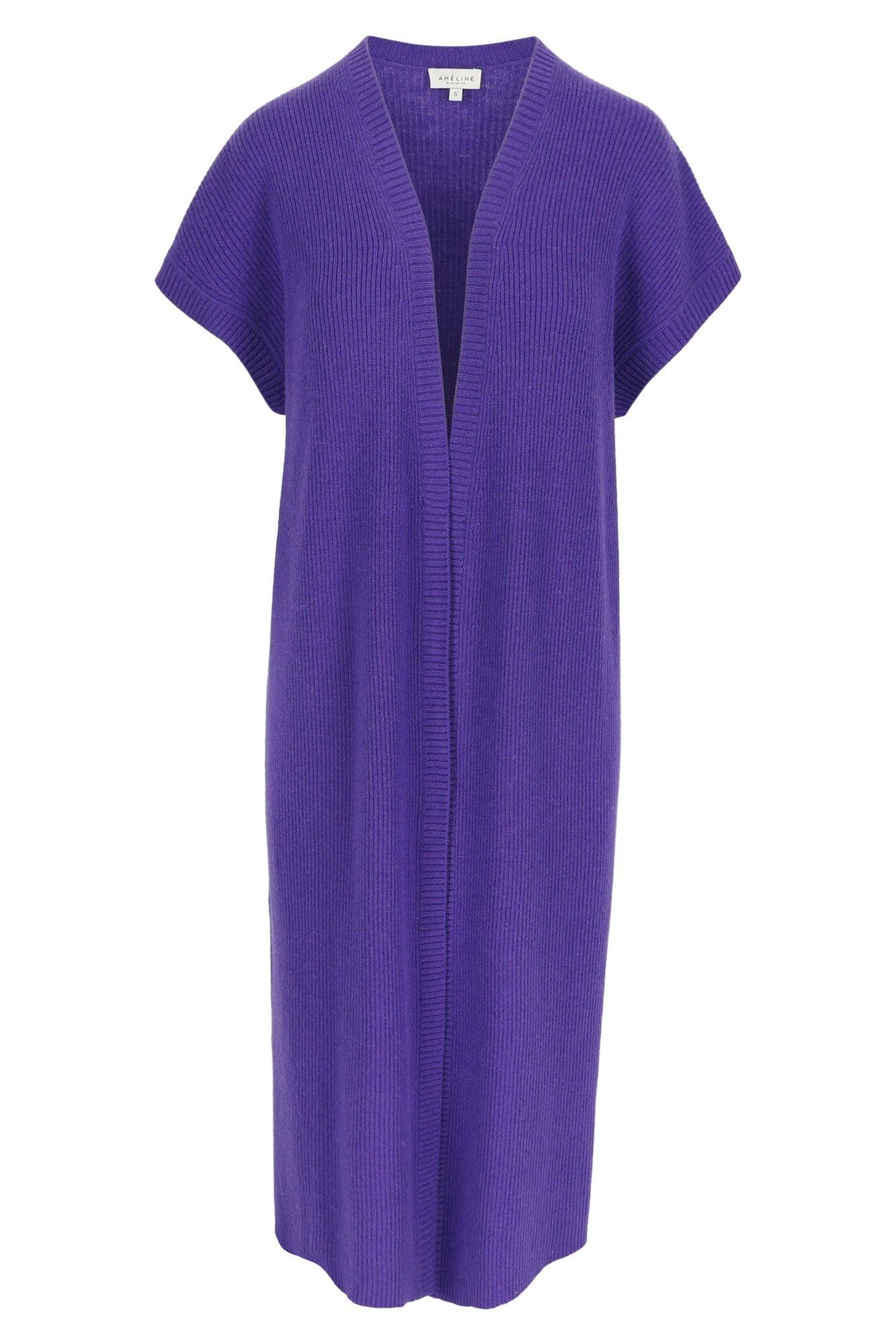 Cardigans - Long cardigan côtelé sans manches

