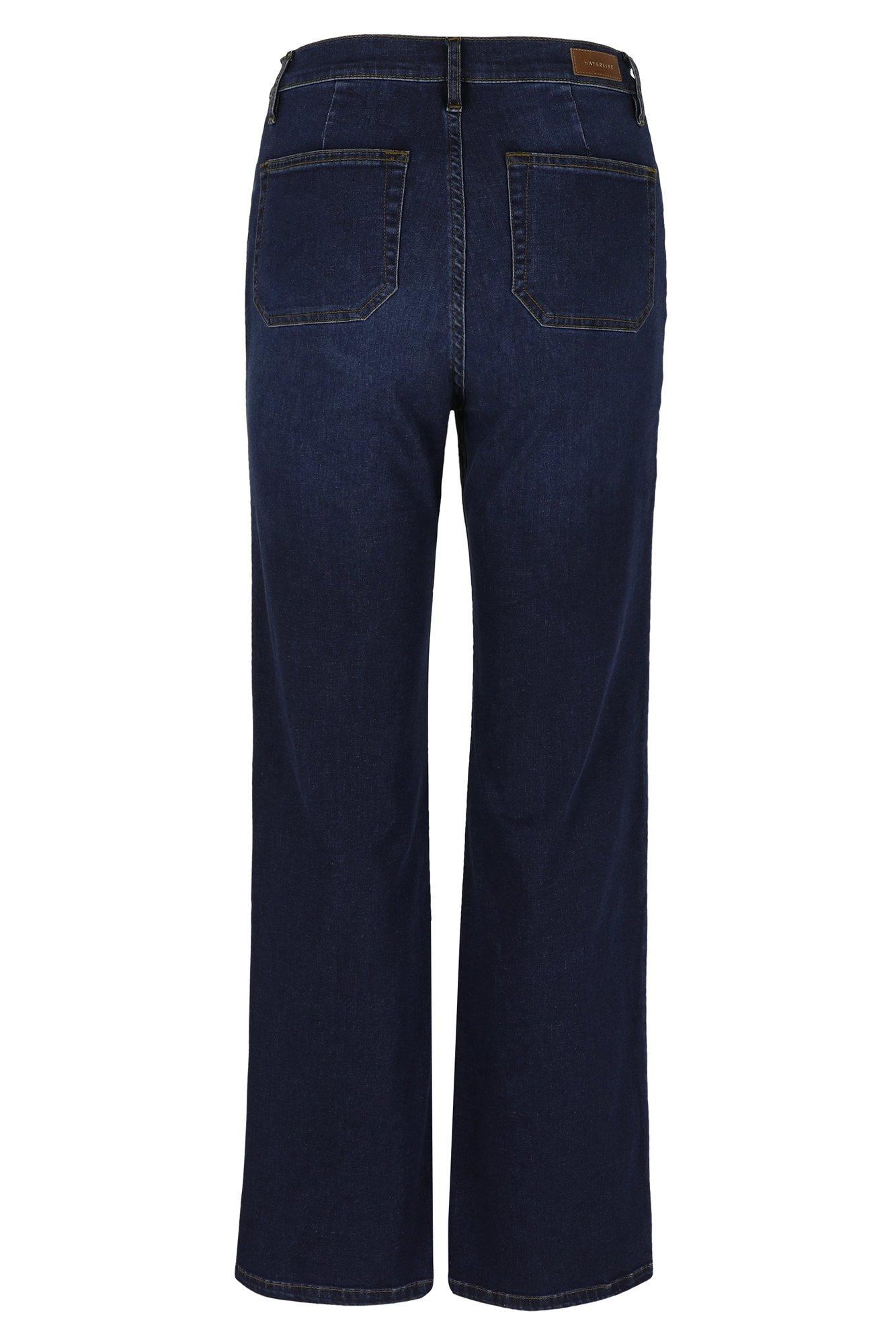 Pantalons - Jeans pattes d'eph en denim stretch
