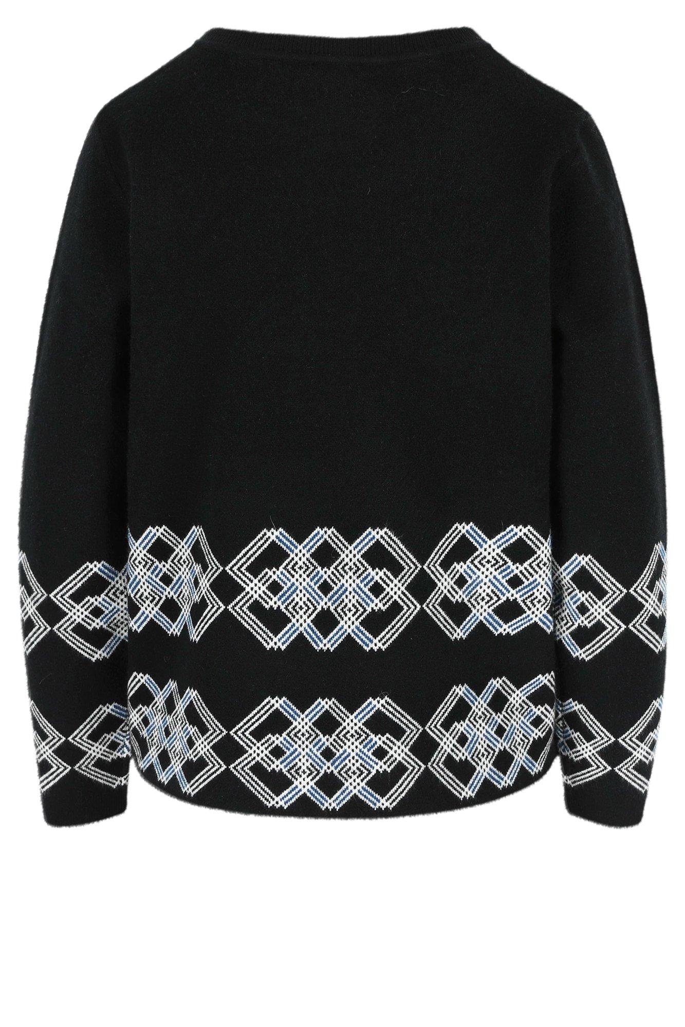 Pulls - Pull  bicolore &agrave; motif g&eacute;om&eacute;trique